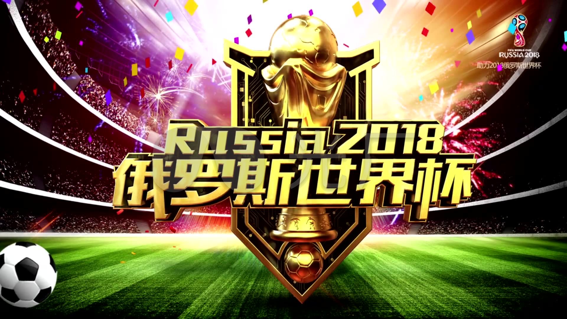 不经意举